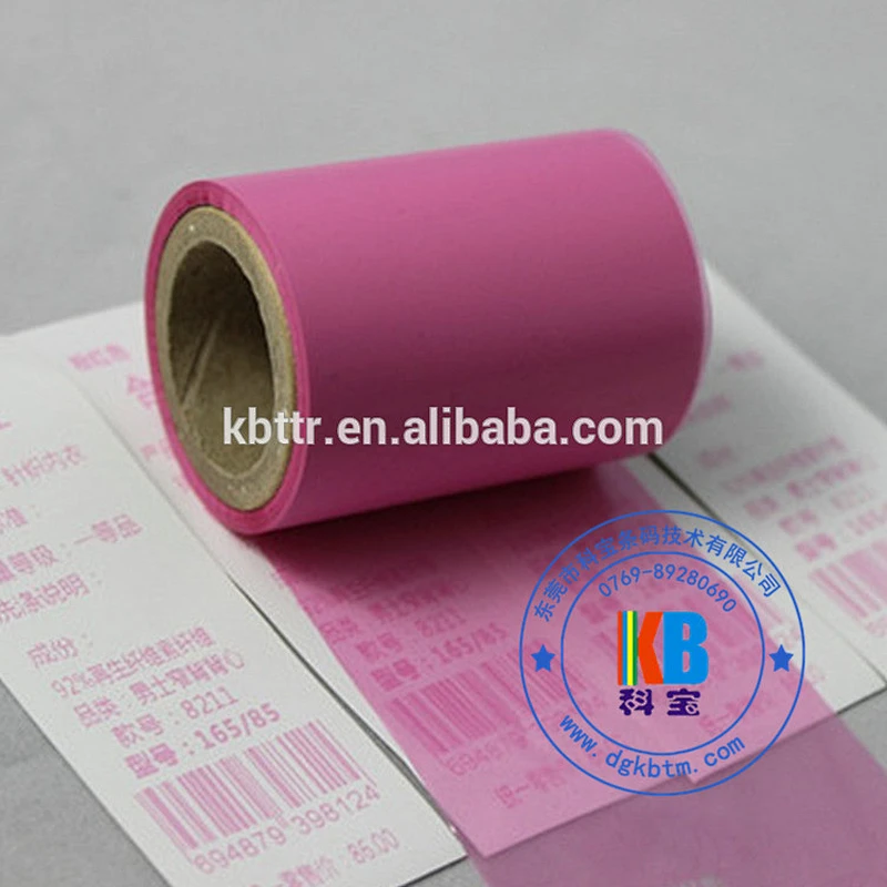 Zebra barcode color printer fabric clothing label printing pink resin thermal transfer ribbon