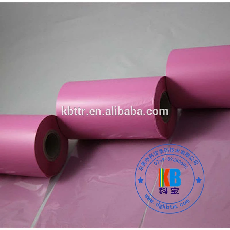 Clothing wash garment label printing TTR resin wash color thermal barcode ribbon