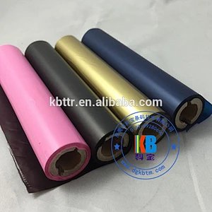 GK888T TTP 244 CE direct thermal printer compatible 110mm*74m color ink ribbon