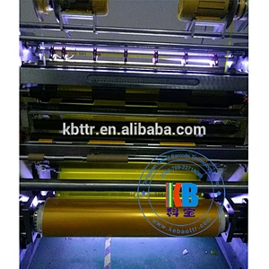 barcode printer Master 880mm*15000m color thermal transfer ribbon ttr jumbo roll