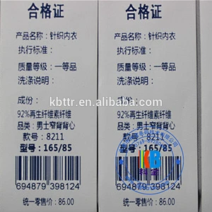 Adhesive thermal barcode sticker label printing navy blue wash resin color printer ribbon