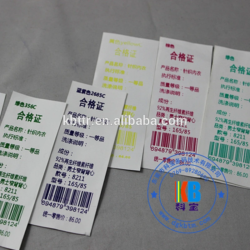 Care label printing wash resin material Purple color thermal ribbon