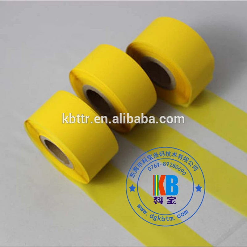 High quality garment clothing label printing wash resin yellow color barcode thermal ribbon