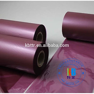 Wash resin material printer ribbon type garment label printing amethyst barcode ribbon