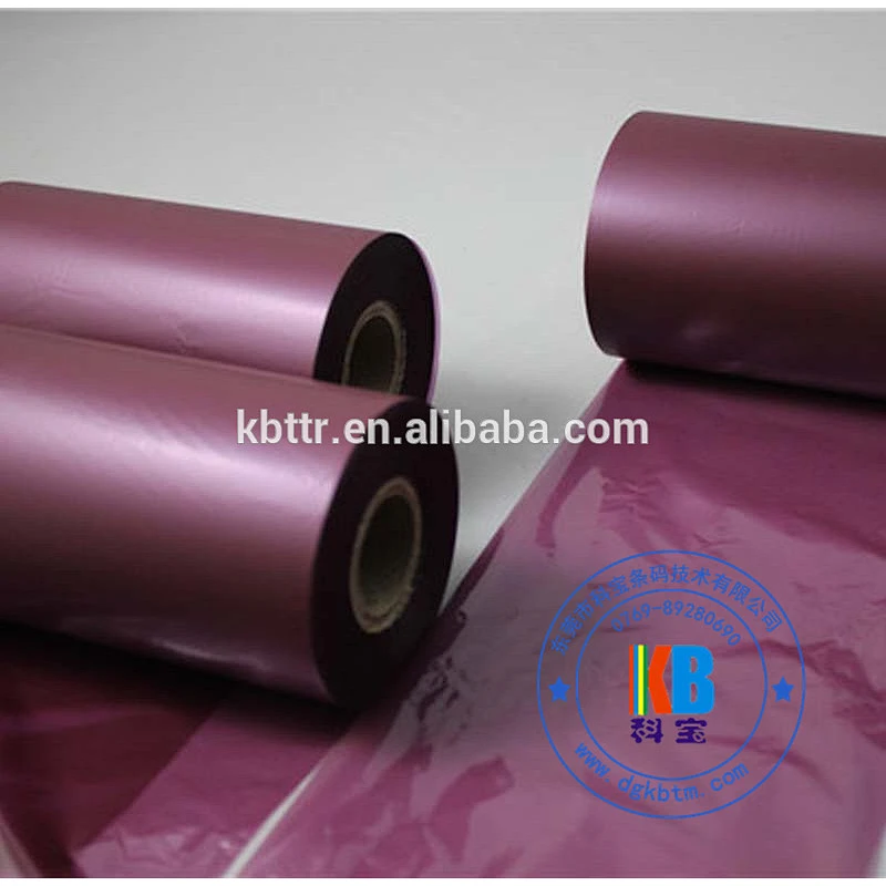 Wash resin material printer ribbon type garment label printing amethyst barcode ribbon