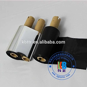 Garment label printing ttp 345 Cab 4+ printer use black wash resin thermal transfer ribbon