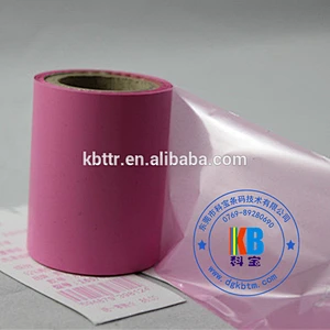 Zebra barcode color printer fabric clothing label printing pink resin thermal transfer ribbon