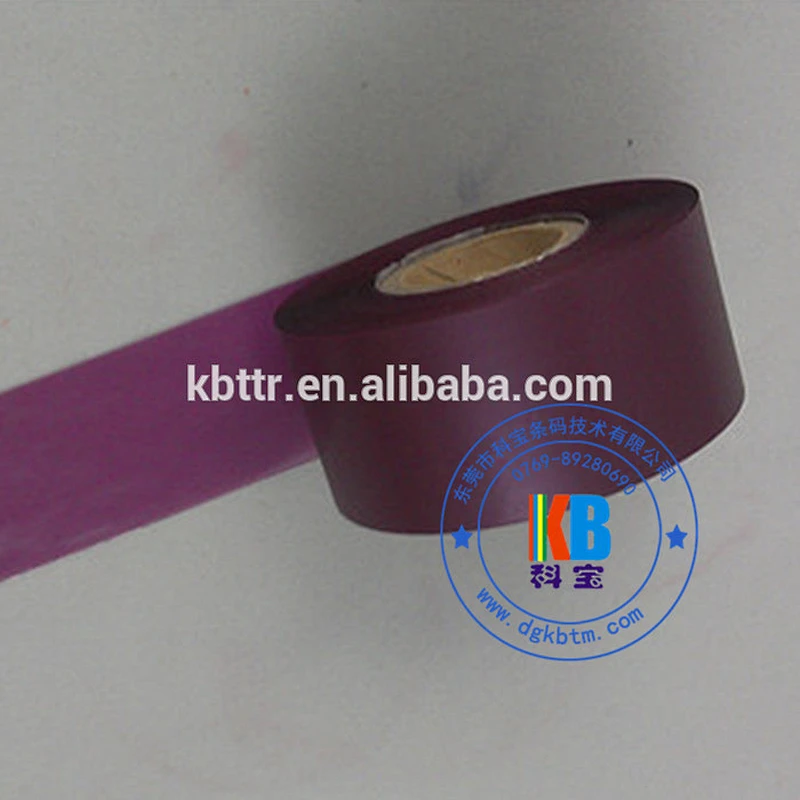Compatible garment clothing care label printing purple amethyst color wash resin color barcode printer ribbon