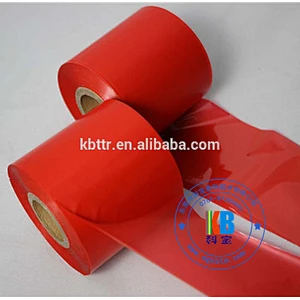 Textile garment wash care label thermal printing label printer resin wash color thermal barcode ribbon