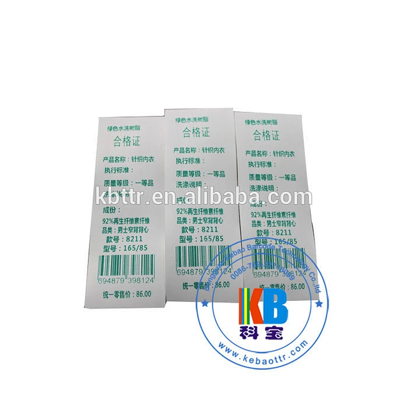 25mm double side woven edged polyester roll printed satin ribbon
