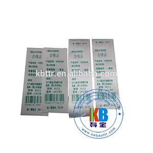 25mm double side woven edged polyester roll printed satin ribbon