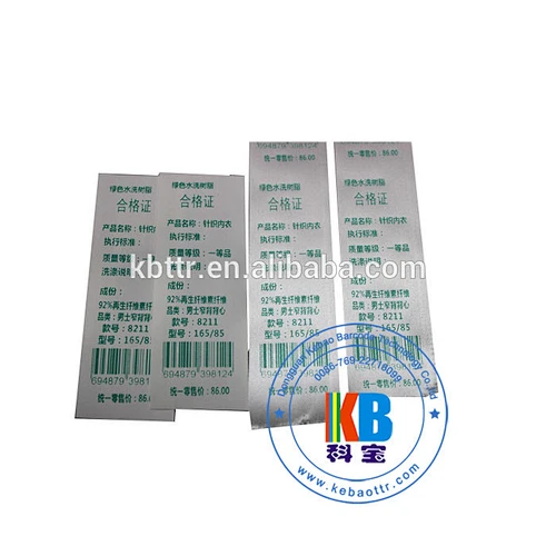 25mm double side woven edged polyester roll printed satin ribbon