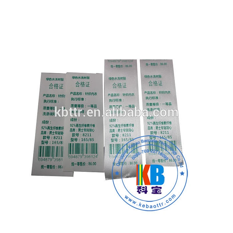 25mm double side woven edged polyester roll printed satin ribbon