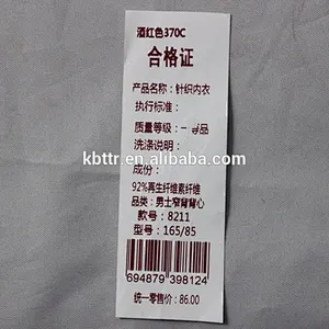 Wash resin material amethyst color thermal ribbon for wash clothing care labels