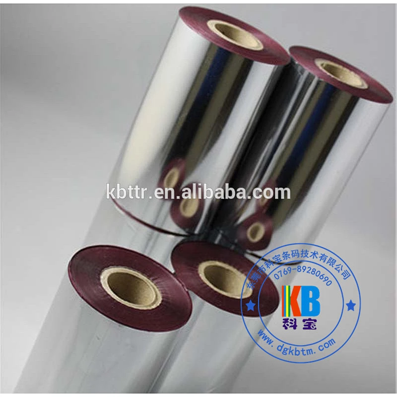 Wash resin material printer ribbon type garment label printing amethyst barcode ribbon