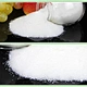 potassium nitrate powder 99