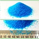 feed grade copper sulphate