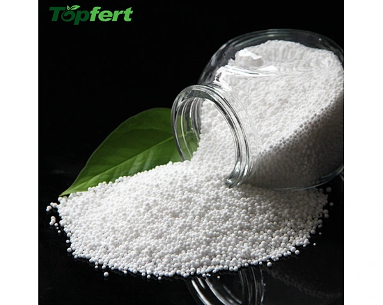 ammonium nitrate price