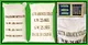 price for Calcium Ammonium Nitrate fertilizer