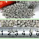 single super phosphate fertilizer