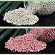 hydrated manganese sulfate
