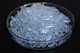 magnesium sulphate price