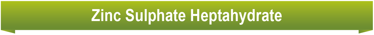 Zinc sulfate heptahydrate is a commonly used trace element fertilizer