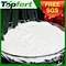 fertilizer Magnesium sulphate monohydrate