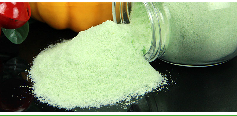 ferrous sulfate sample