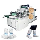 High-speed Medical Boot Cover Making Machine for non-woven, PE, and CPE fabrics. Features continuous ultrasonic seam welding, automatic elastic band insertion, and tie-on strap welding. Fully compliant with CE & AAMI standards.