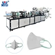 KYD Fully Automatic High Speed Folding Face Mask Special for Children Making Machine Non-woven Medical Mask Making Machine