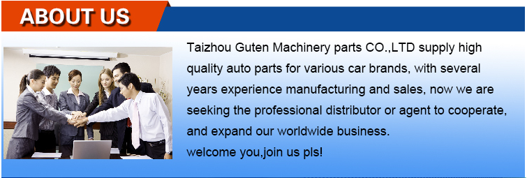 about us