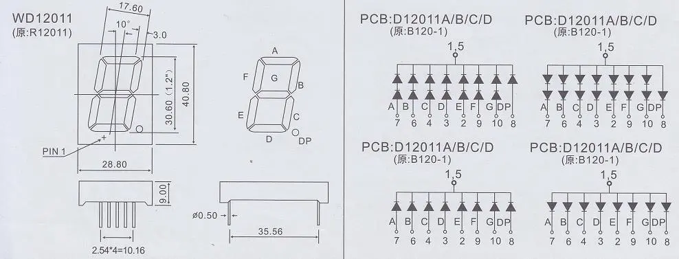 7 Segment LED Display,1.2 Inch 7 Segment LED Display,1.2 Inch Super Red