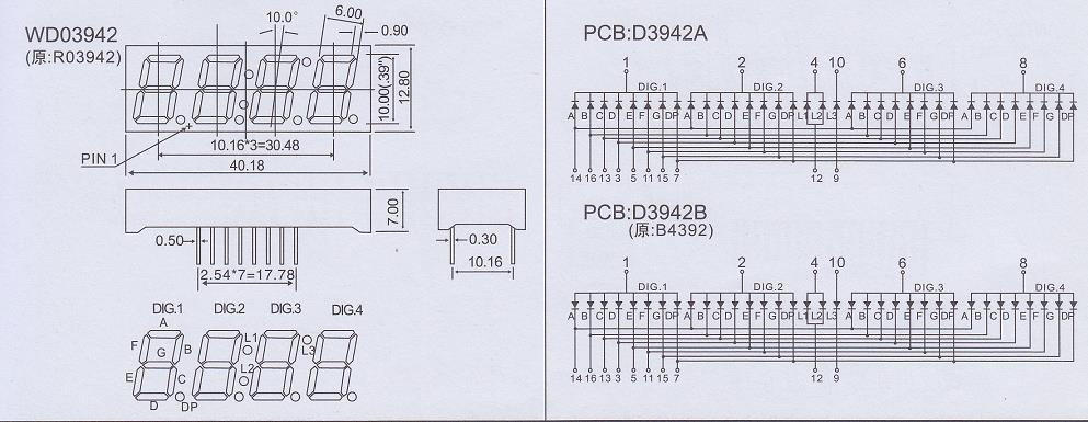 7 Segment Display,0.39inch 4 Digit Red,036 2 Digit Red 7 Segment