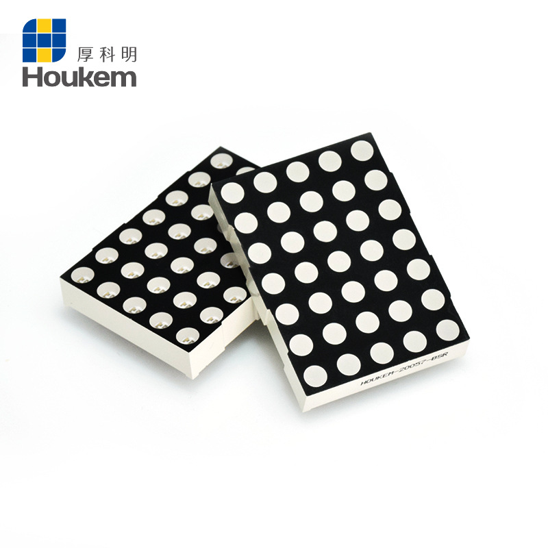 5mm 5x7 Dot Matrix