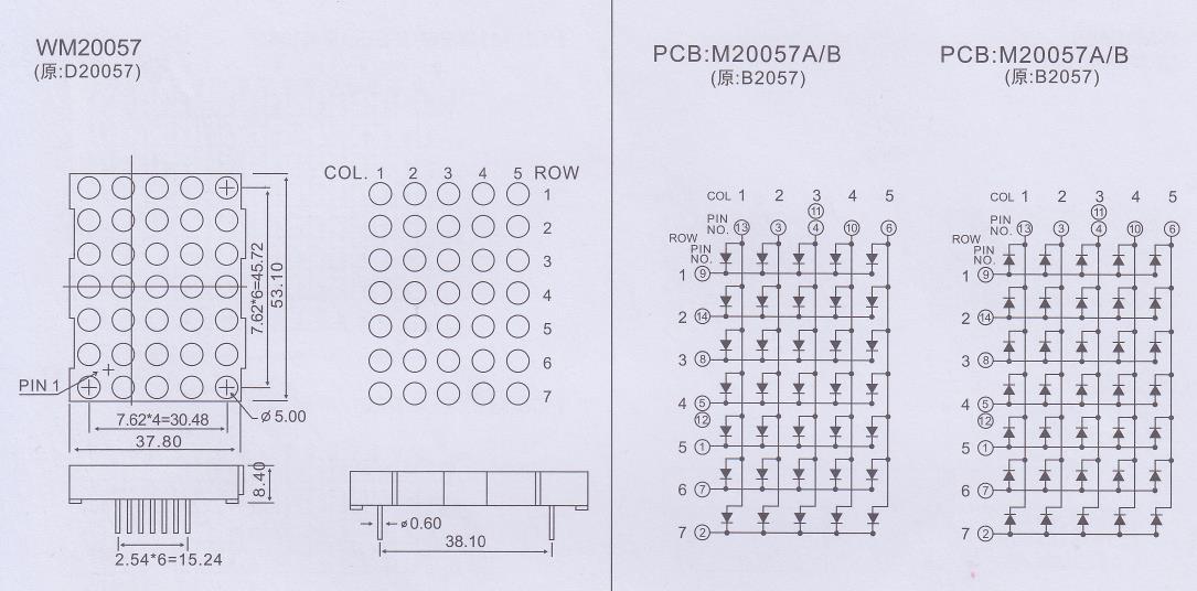 5mm 5x7 Dot Matrix