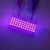 100W 405nm 415nm UV LED Array 405nm -Houke