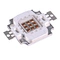 High power 10W ir led 1350nm invisible Infrared led 1350nm
