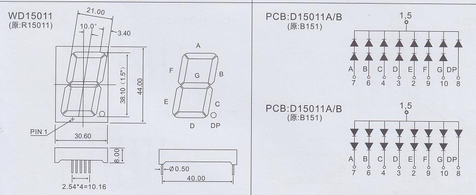 1.5 Inch 7 Segment Display