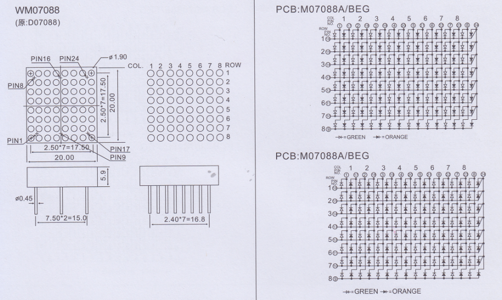 8x8 dot matrix display dimensions and mechanical drawing