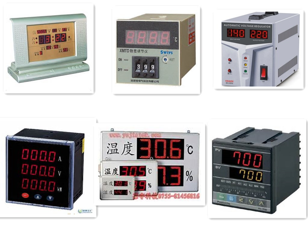 led 7 segment 1 digit 0.39 inch