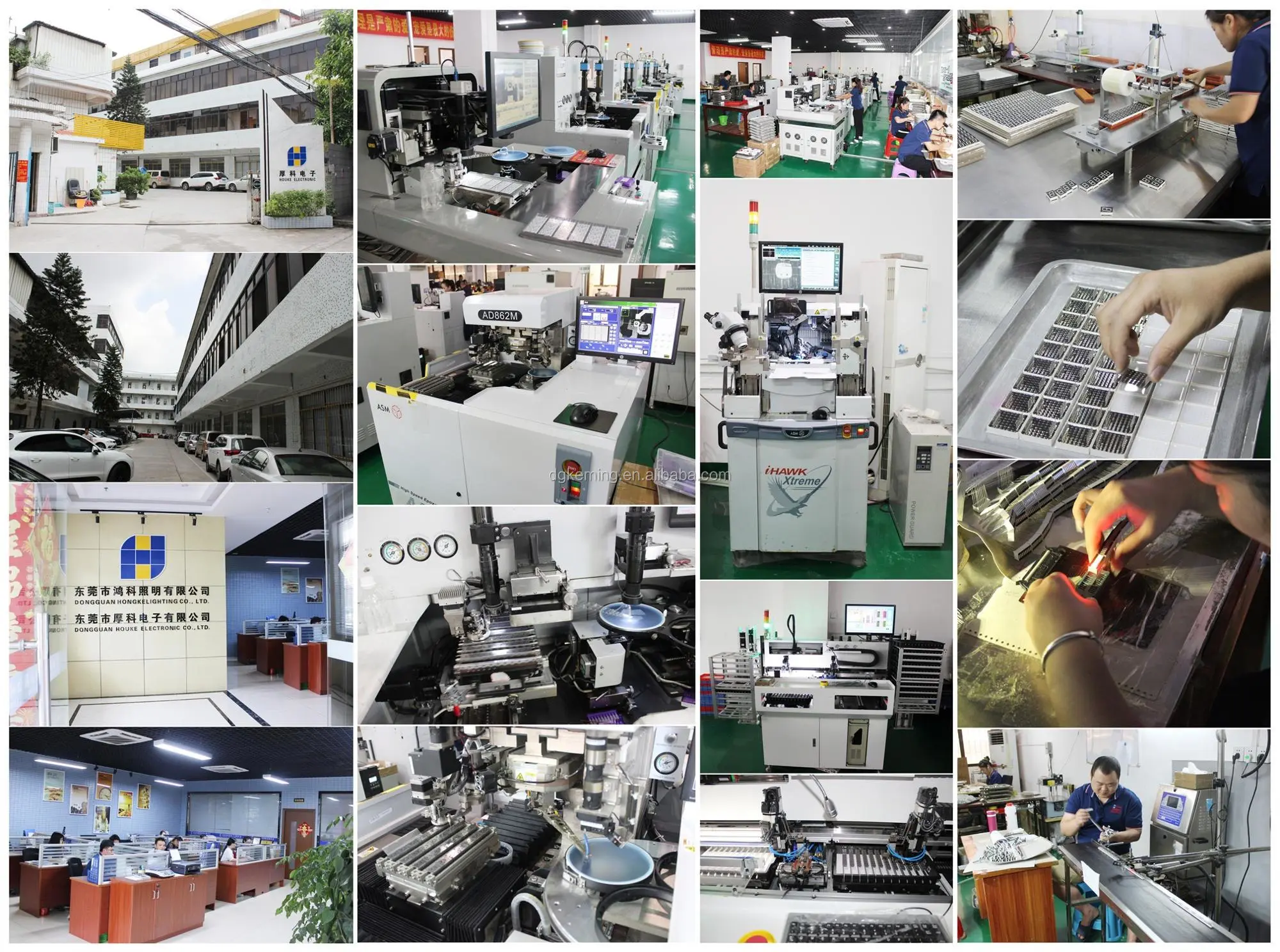 new factory