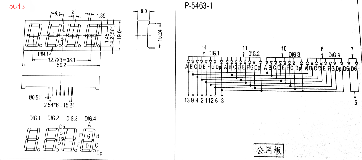 5643-1 (2).png