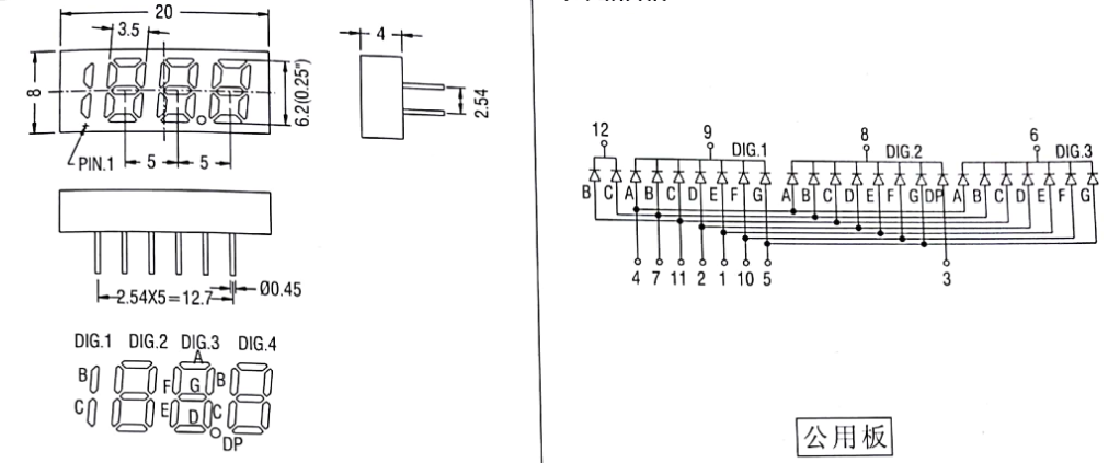 2542-cd.png