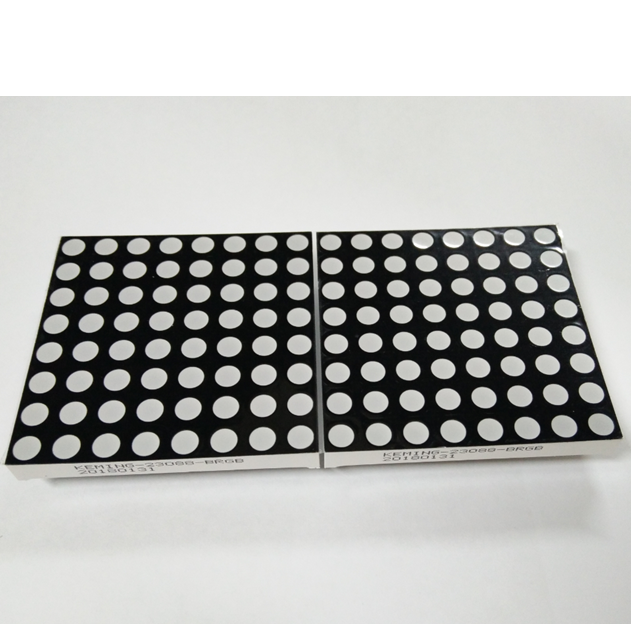 23088-rgb 8*8 dot matrix display