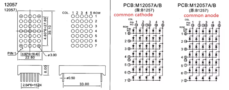 5x7 dot matrix led display dimensions and internal circuit design for electronic applications