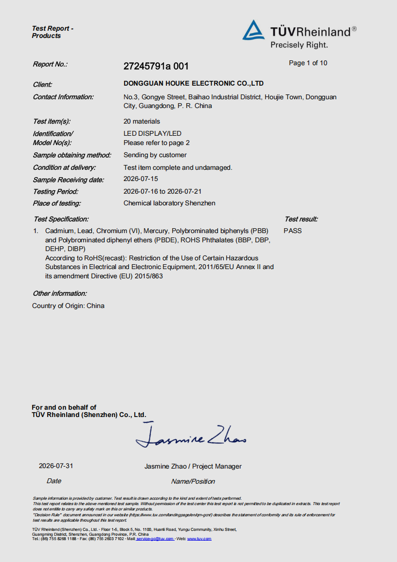 Certificate 03