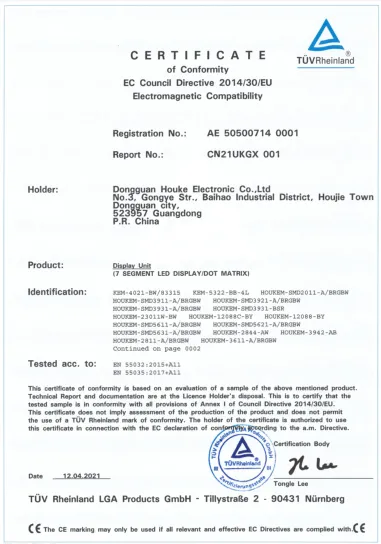 RoHS compliant LED dot matrix display component certificate