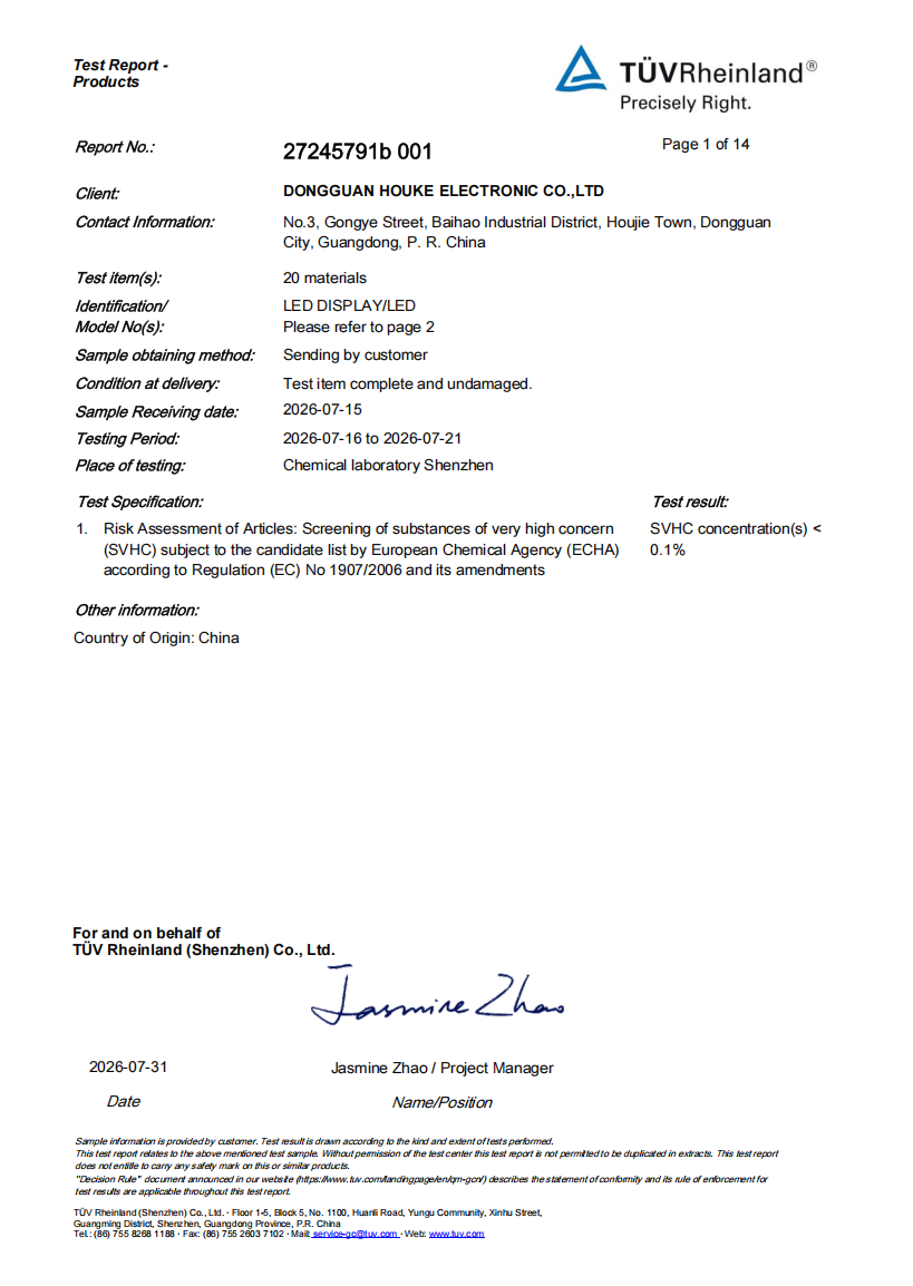 Certificate 04