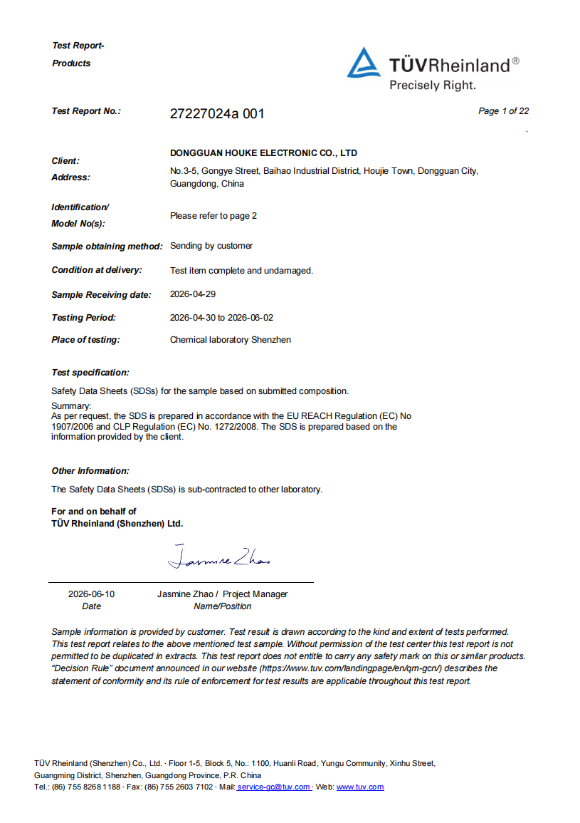 Certificate 08